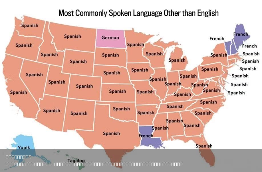 Map of Most Commonly Spoken Languages by State