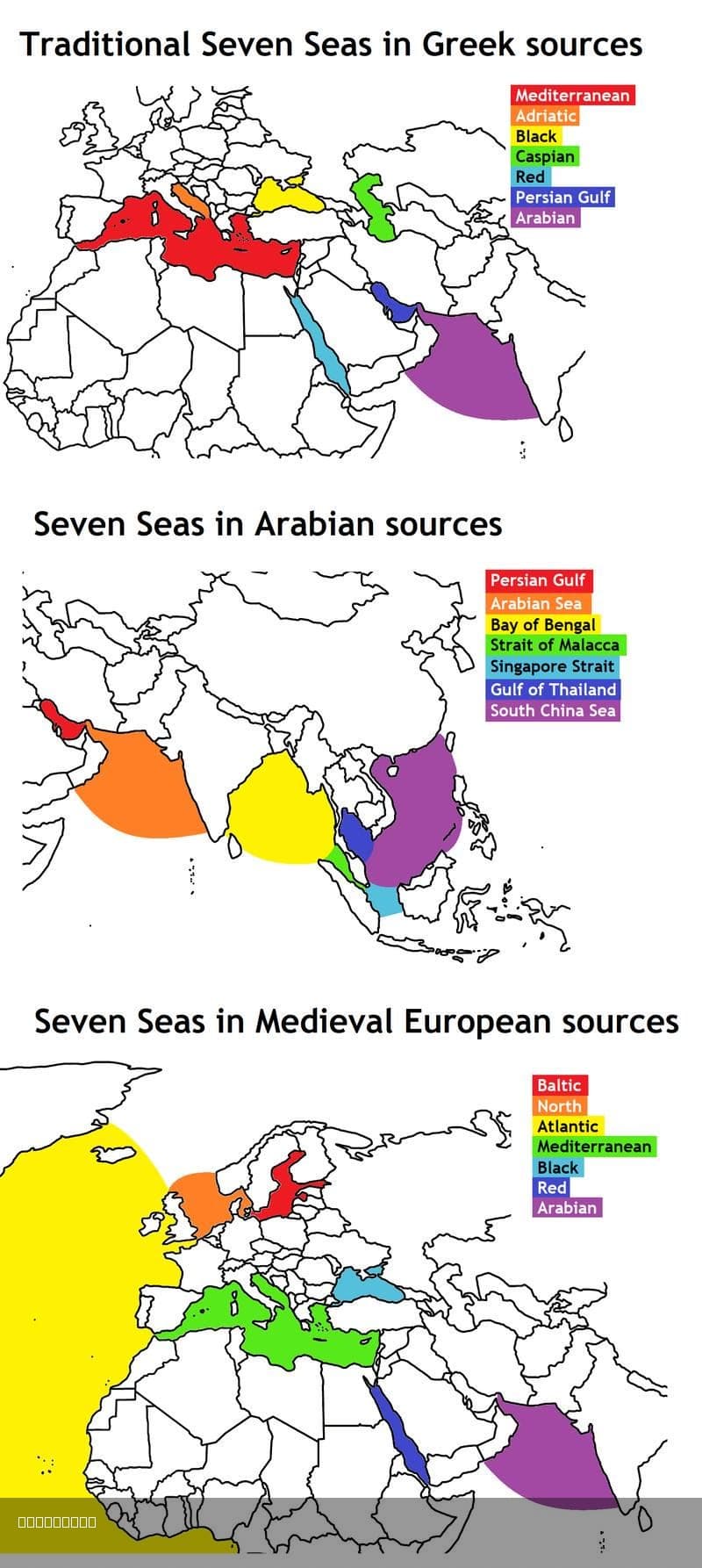 Seven Seas Map: Ancient Greek, Arabian & Medieval European Views