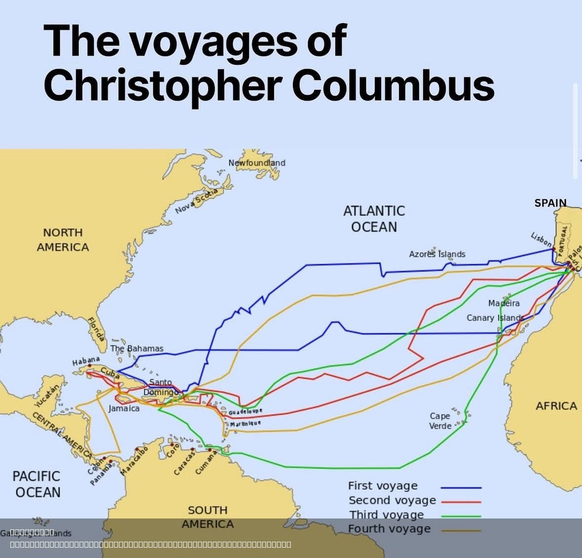 Columbus Voyage Map of 1492