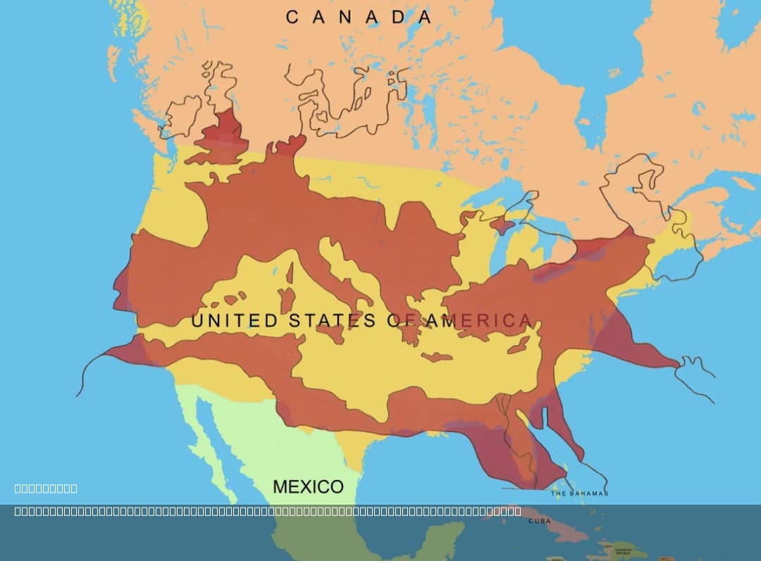 Roman Empire Size Comparison Map with USA