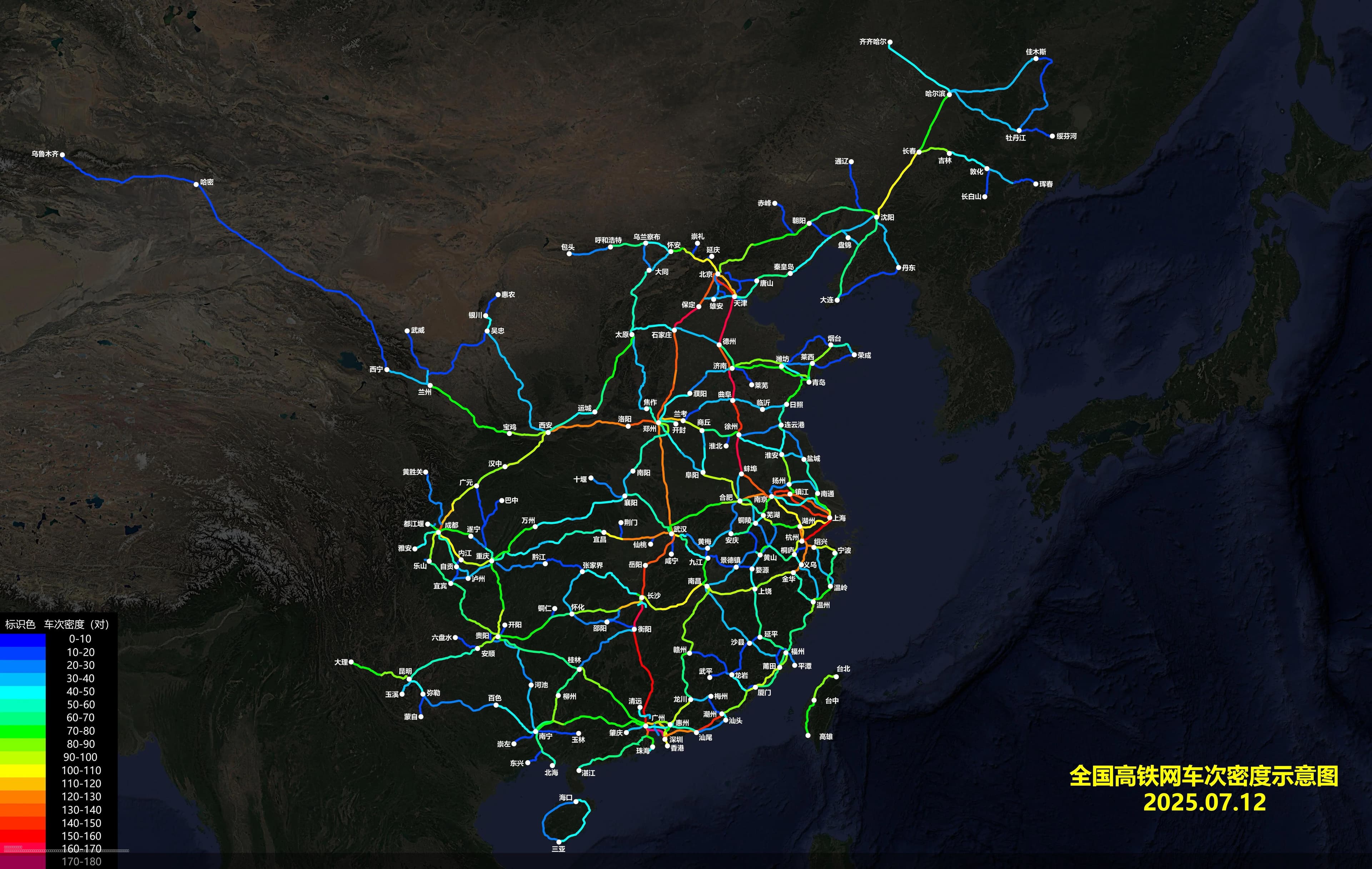 High Speed Railways Daily Frequency Map
