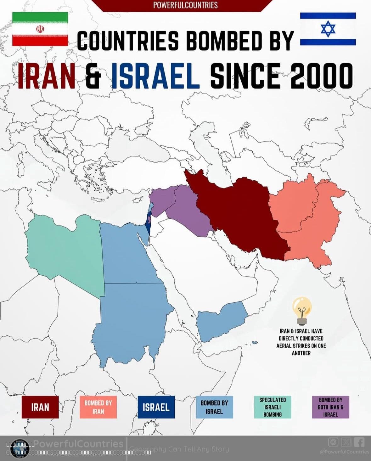 Countries Bombed by Israel and Iran Since 2000 Map
