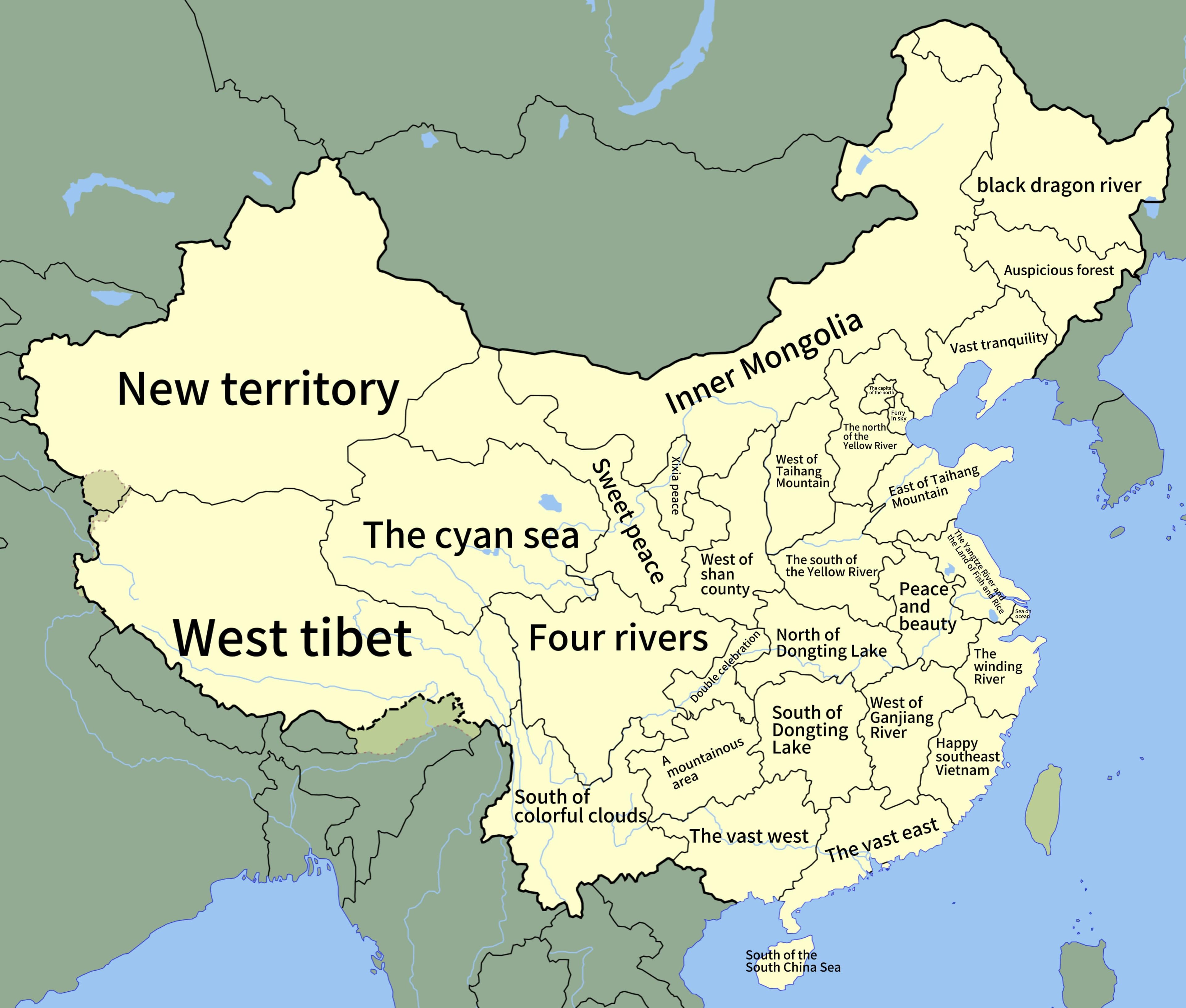 Literal Translations of Chinese Provinces Map