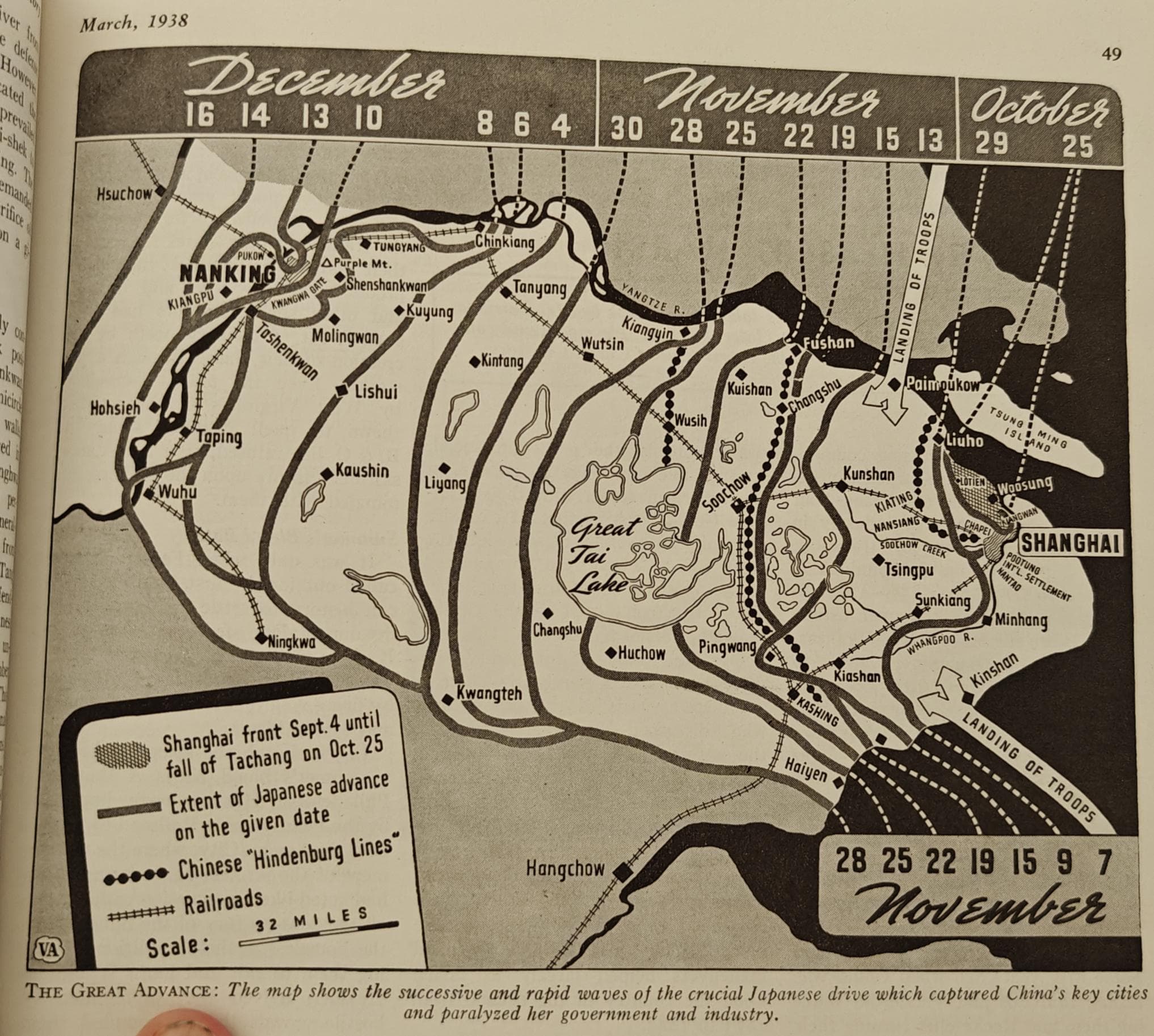 Japanese Invasion of China Map