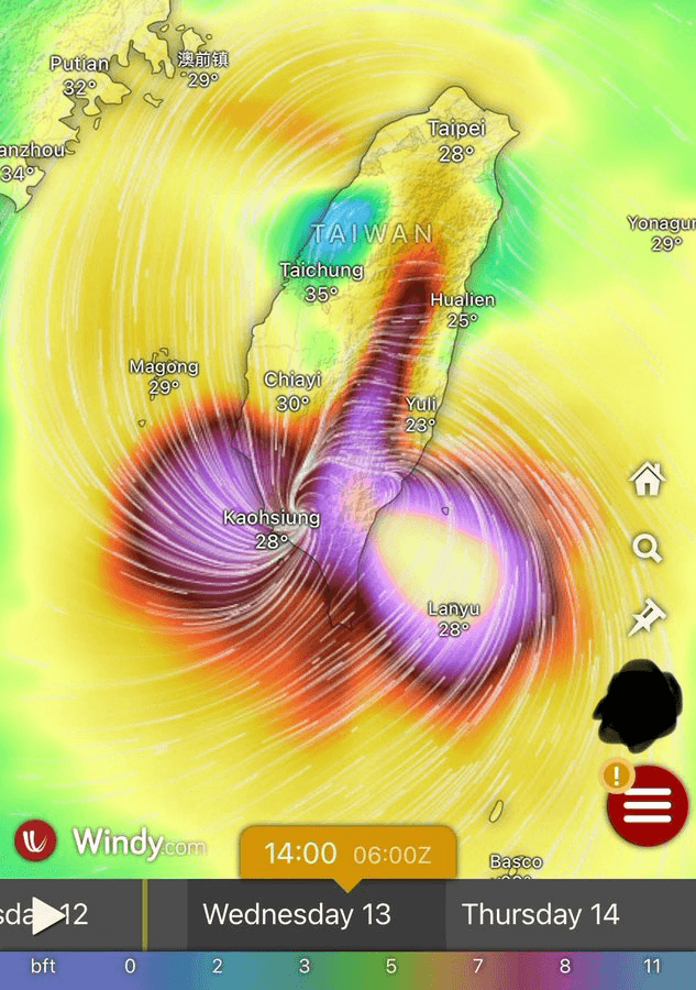 Typhoon Podul Atmospheric Map Over Taiwan and South China