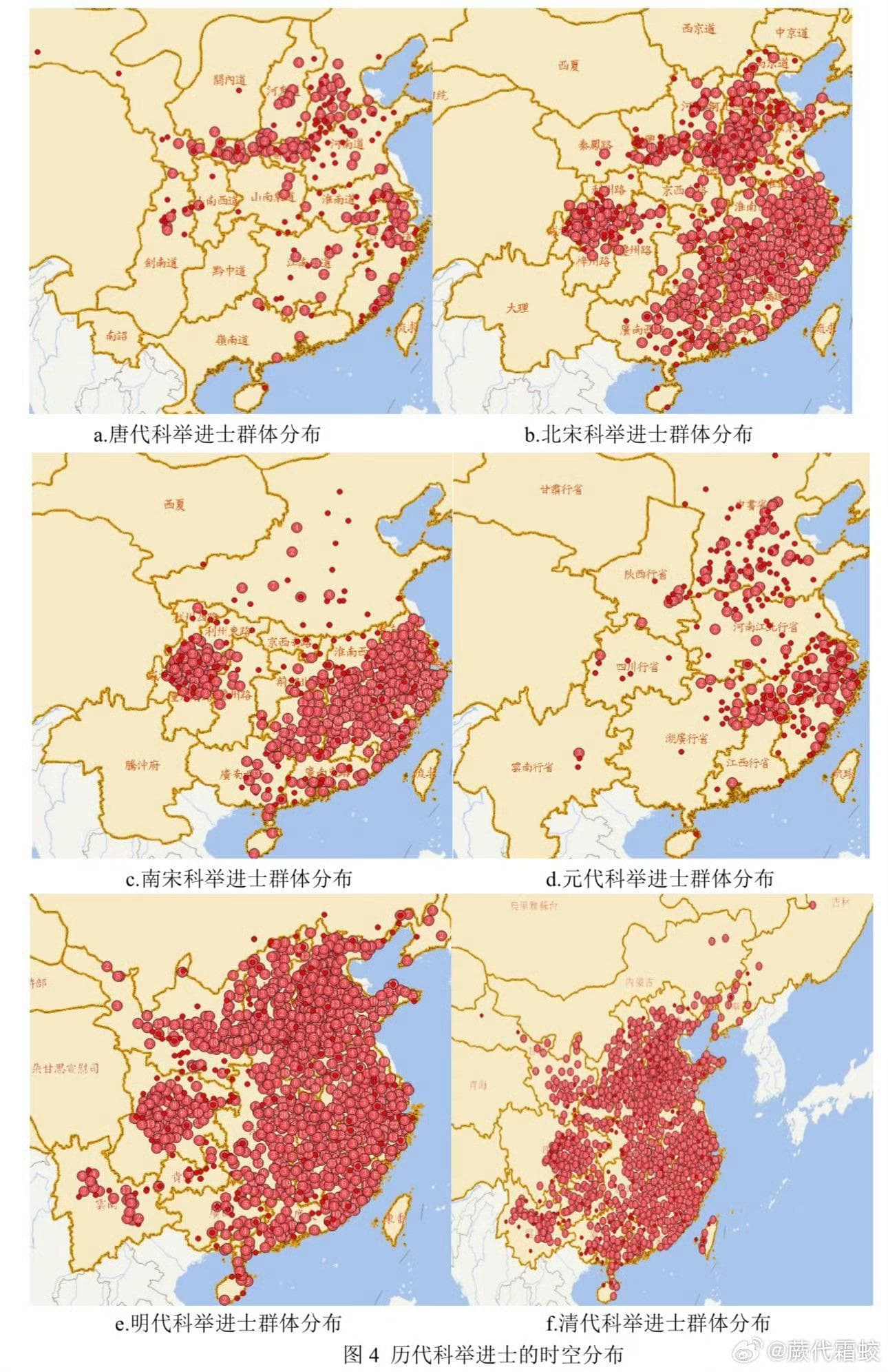 Map of No.1 Scholars in Chinese Civil Exams