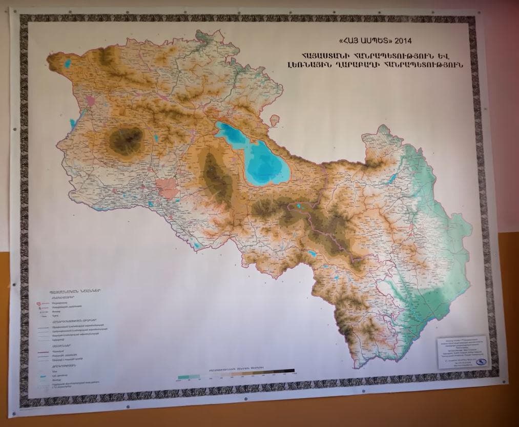 Map of Armenia in an Armenian School