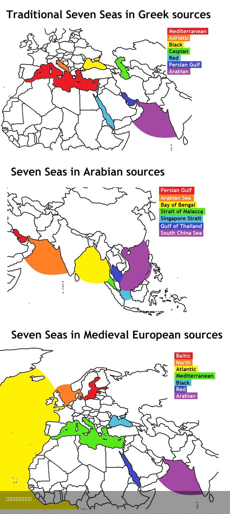 Seven Seas Map: Ancient Greek, Arabian & Medieval European Views