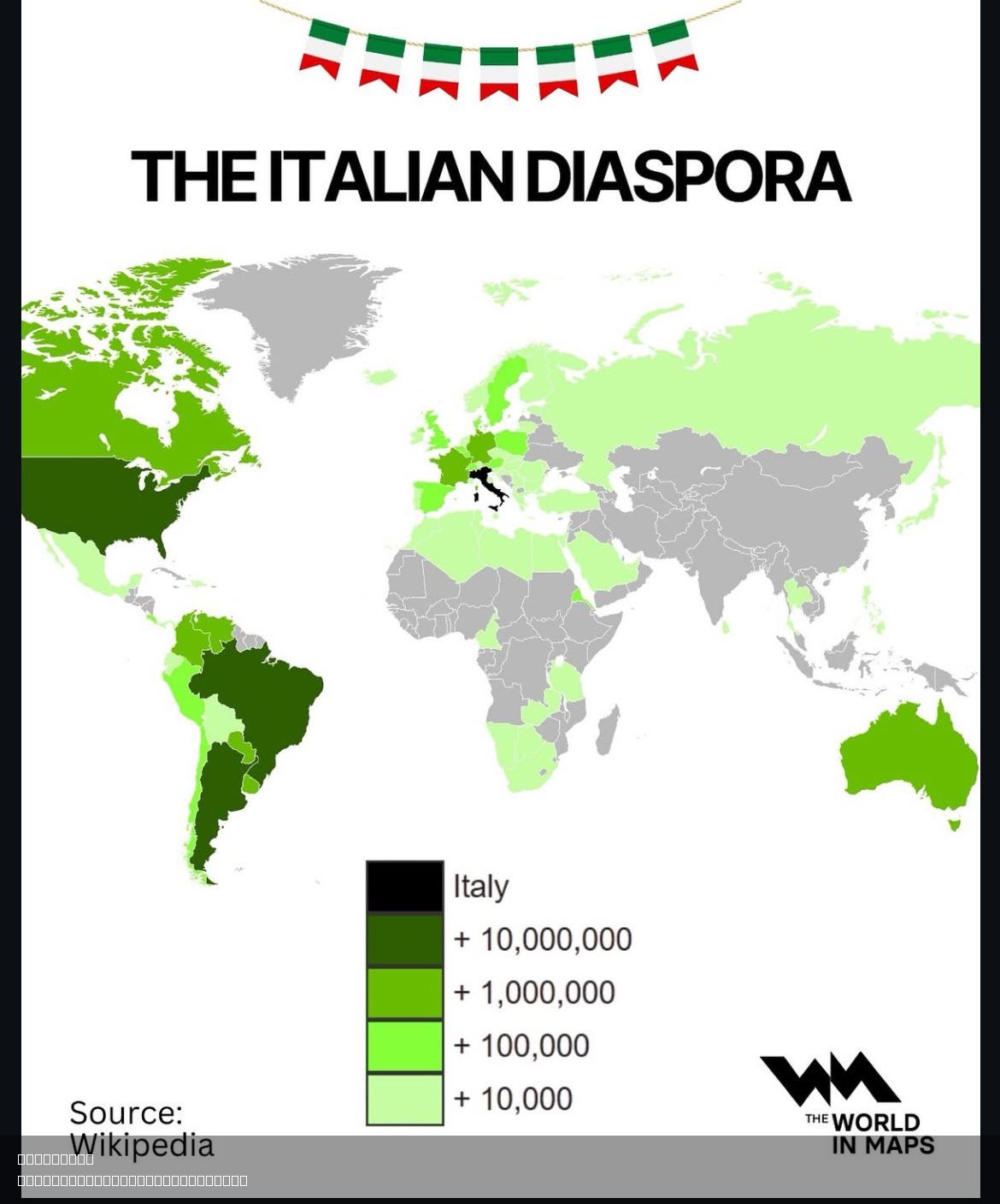 Global Italian Diaspora Map Global Italian Diaspora Map