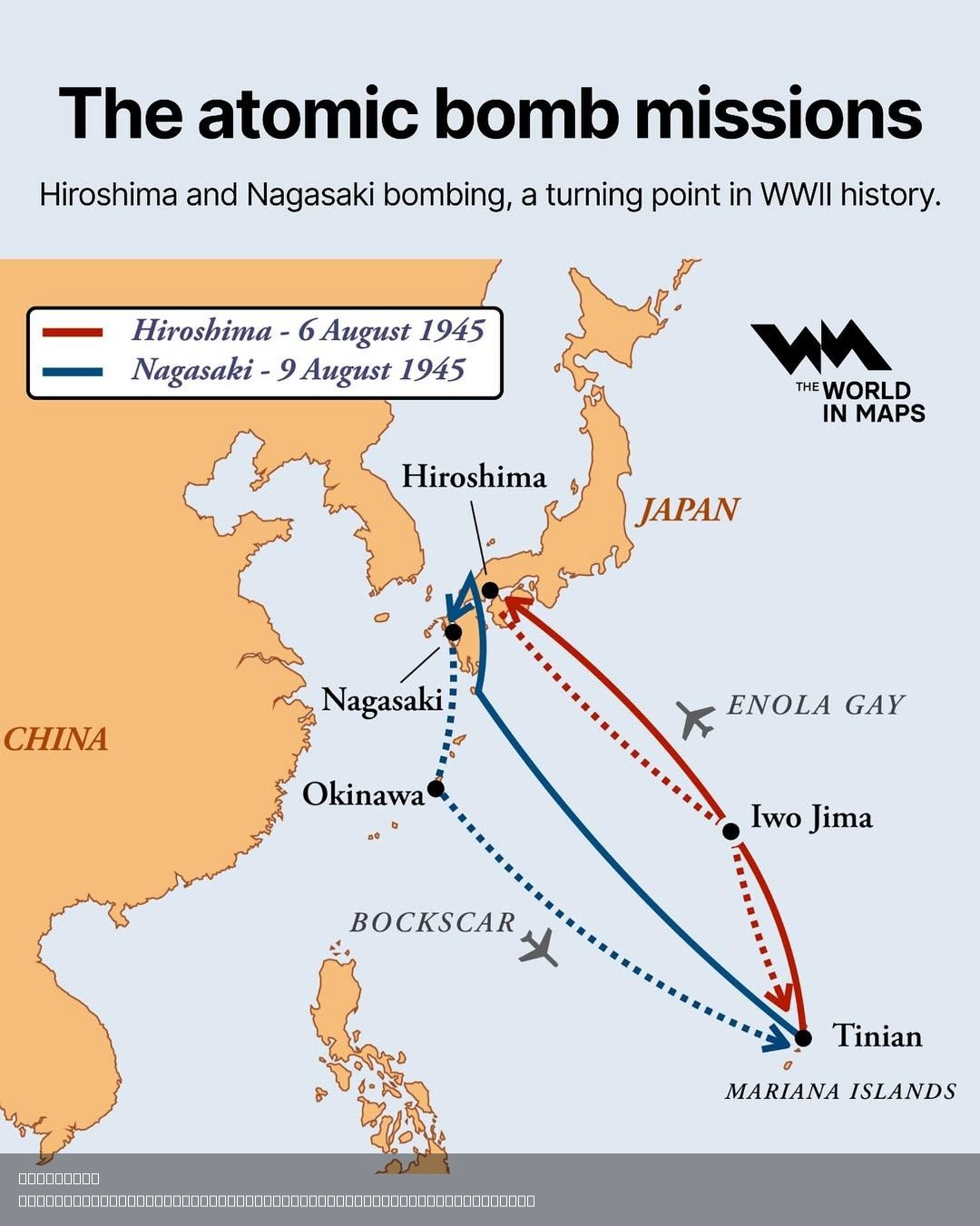 Atomic Bomb Missions Map of Hiroshima and Nagasaki Atomic Bomb Missions Map of Hiroshima and Nagasaki