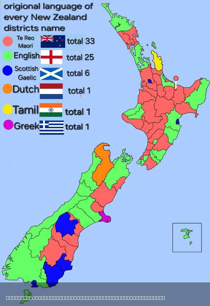 Original Language of Every New Zealand Districts Map Original Language of Every New Zealand Districts Map