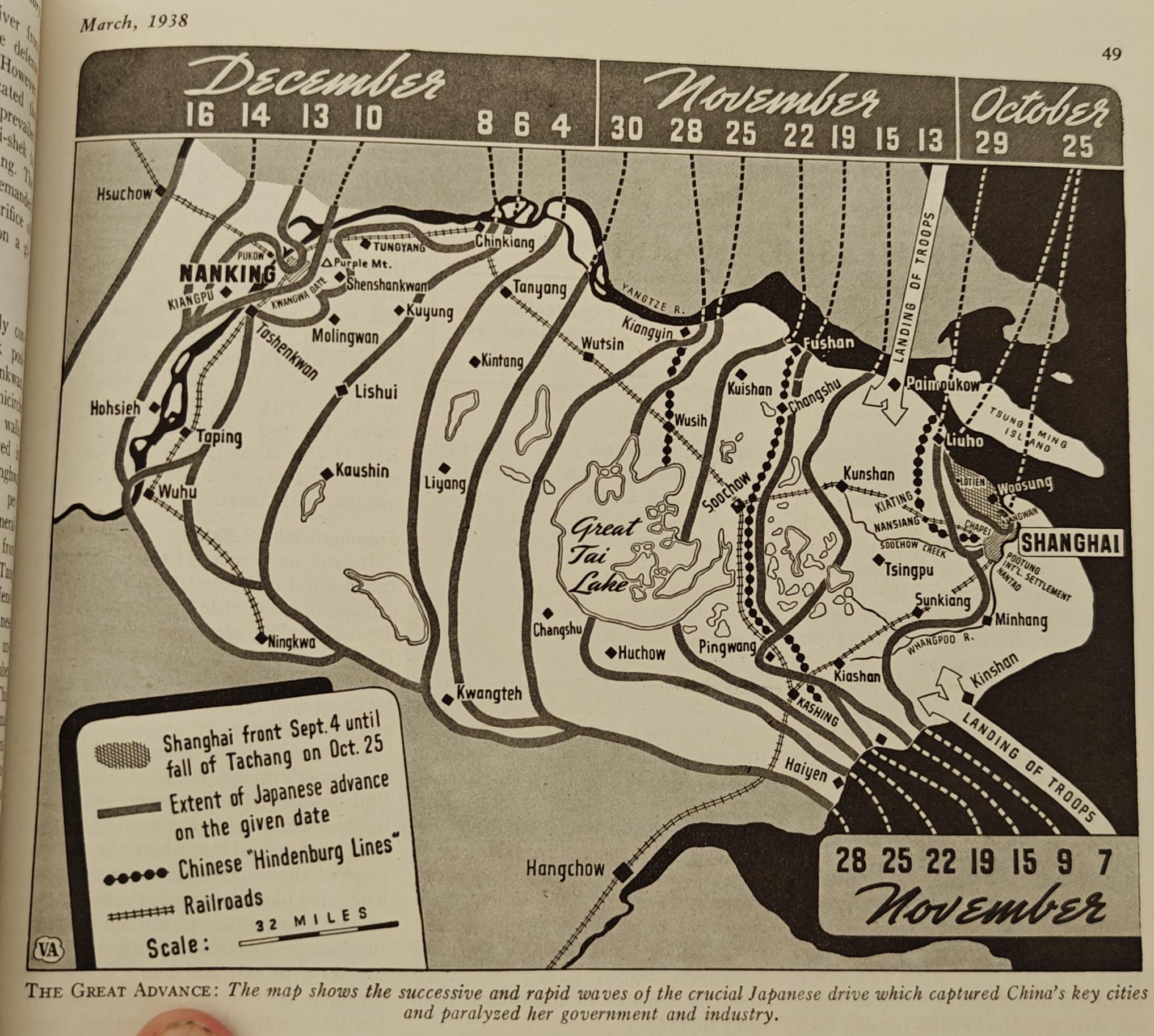 Japanese Invasion of China Map