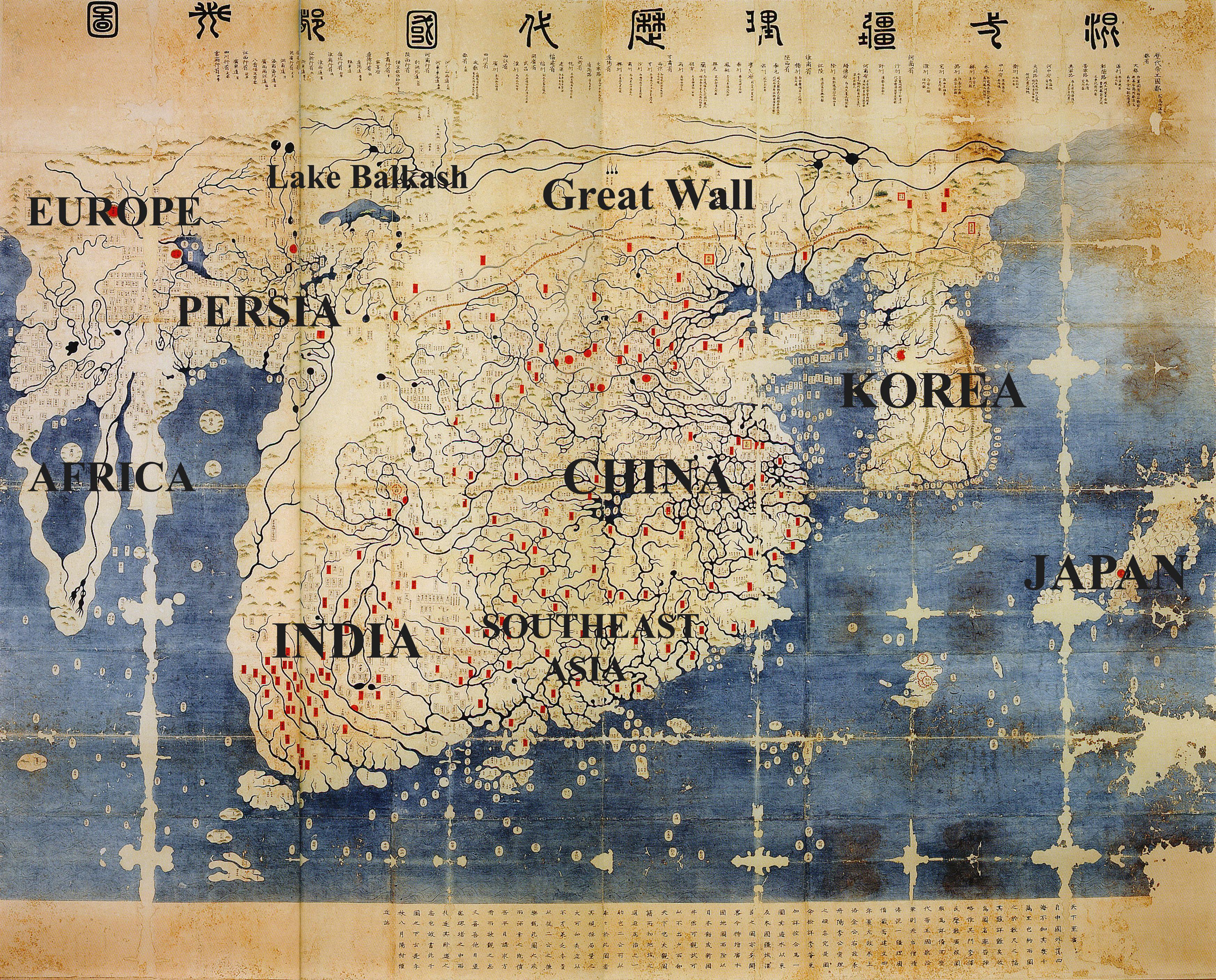 Kangnido Map (1402) World Map Analysis