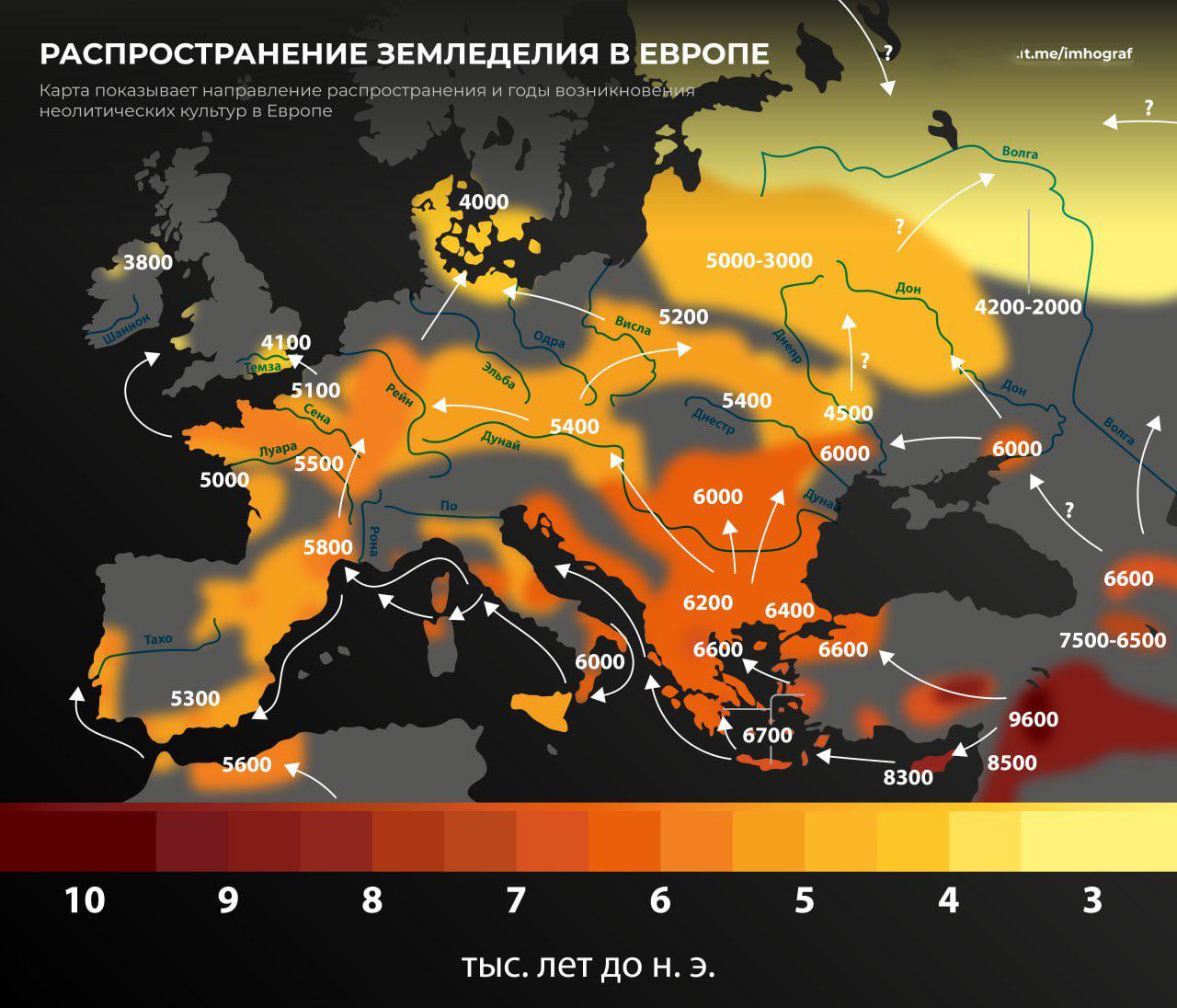 Agricultural Spread Across Europe Map Agricultural Spread Across Europe Map