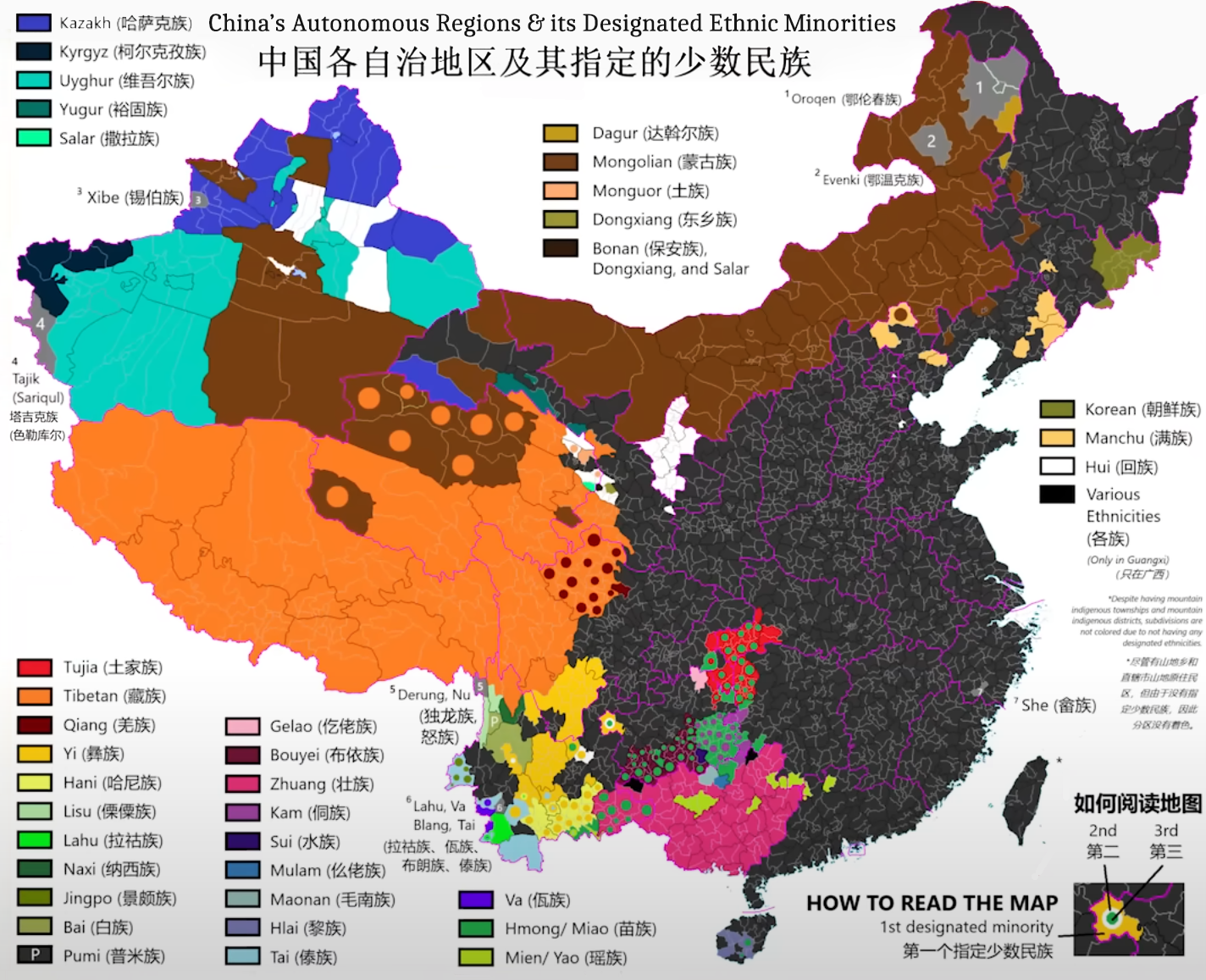 China's Autonomous Regions and Ethnic Minorities Map