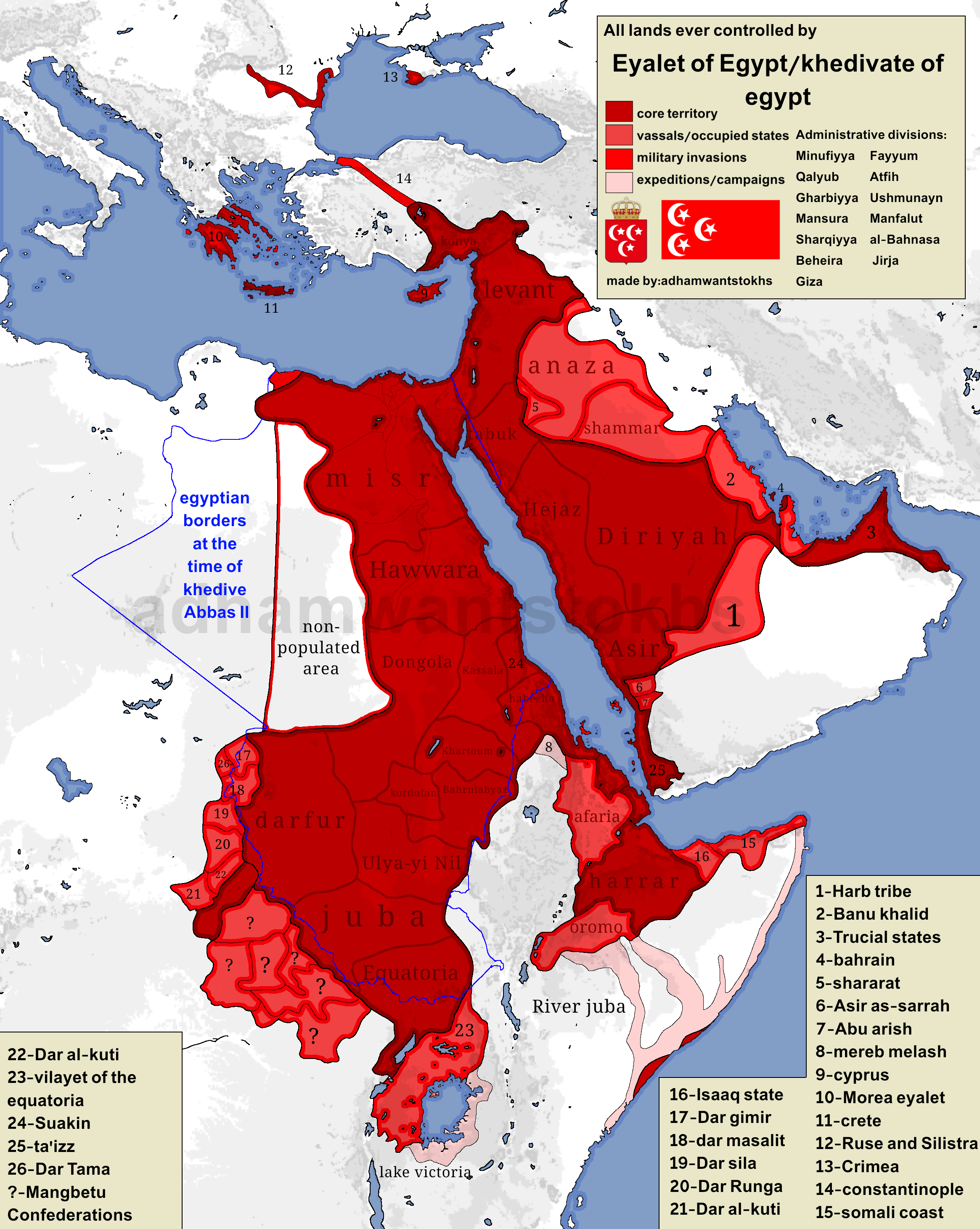 Map of Territories Ruled by Eyalet of Egypt