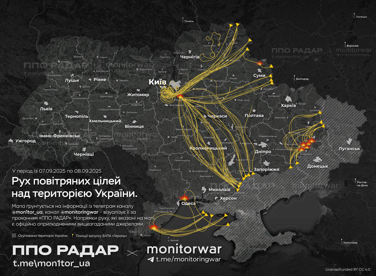 UAV Air Attack Map on Ukraine UAV Air Attack Map on Ukraine