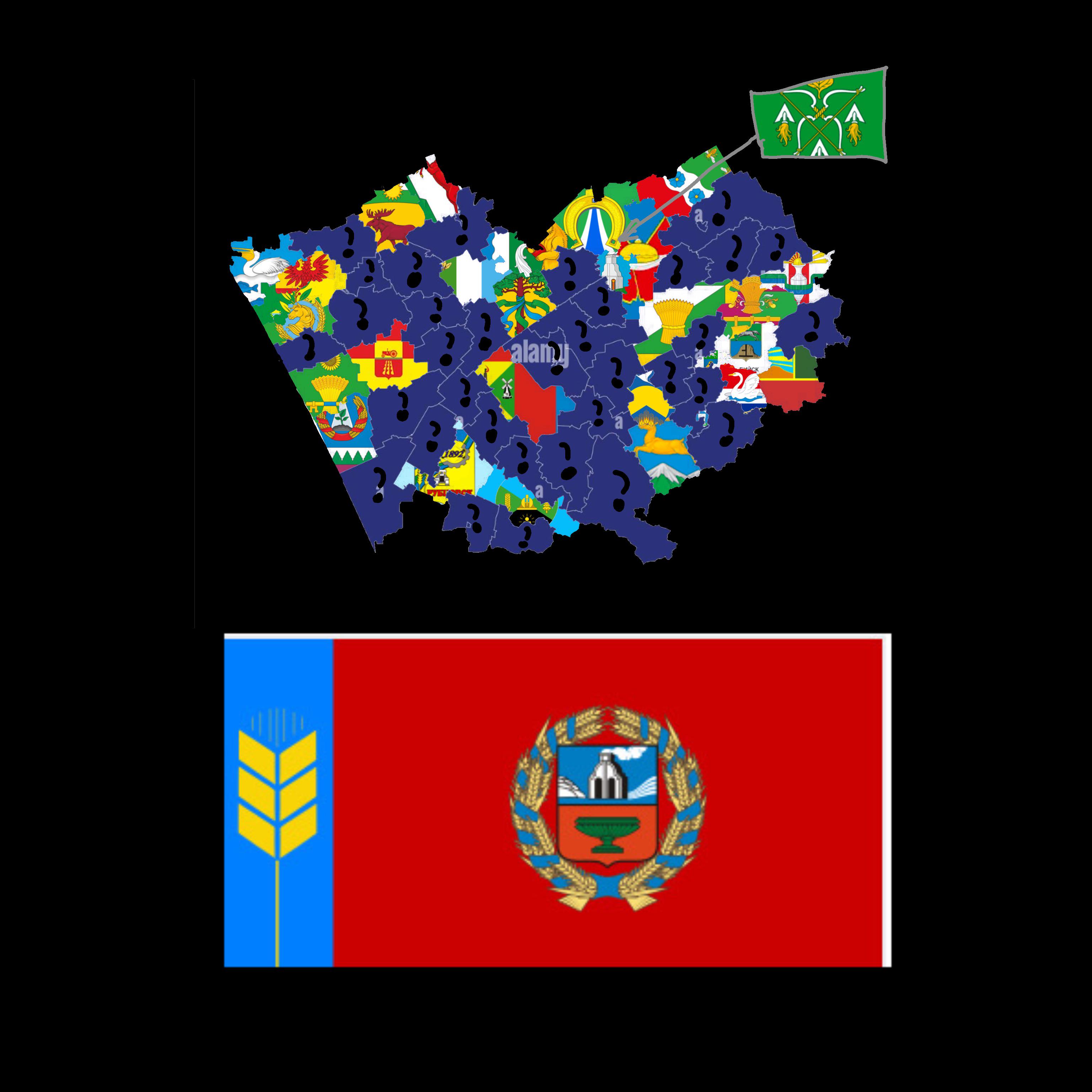 Altai Krai Districts and Cities Flag Map Altai Krai Districts and Cities Flag Map