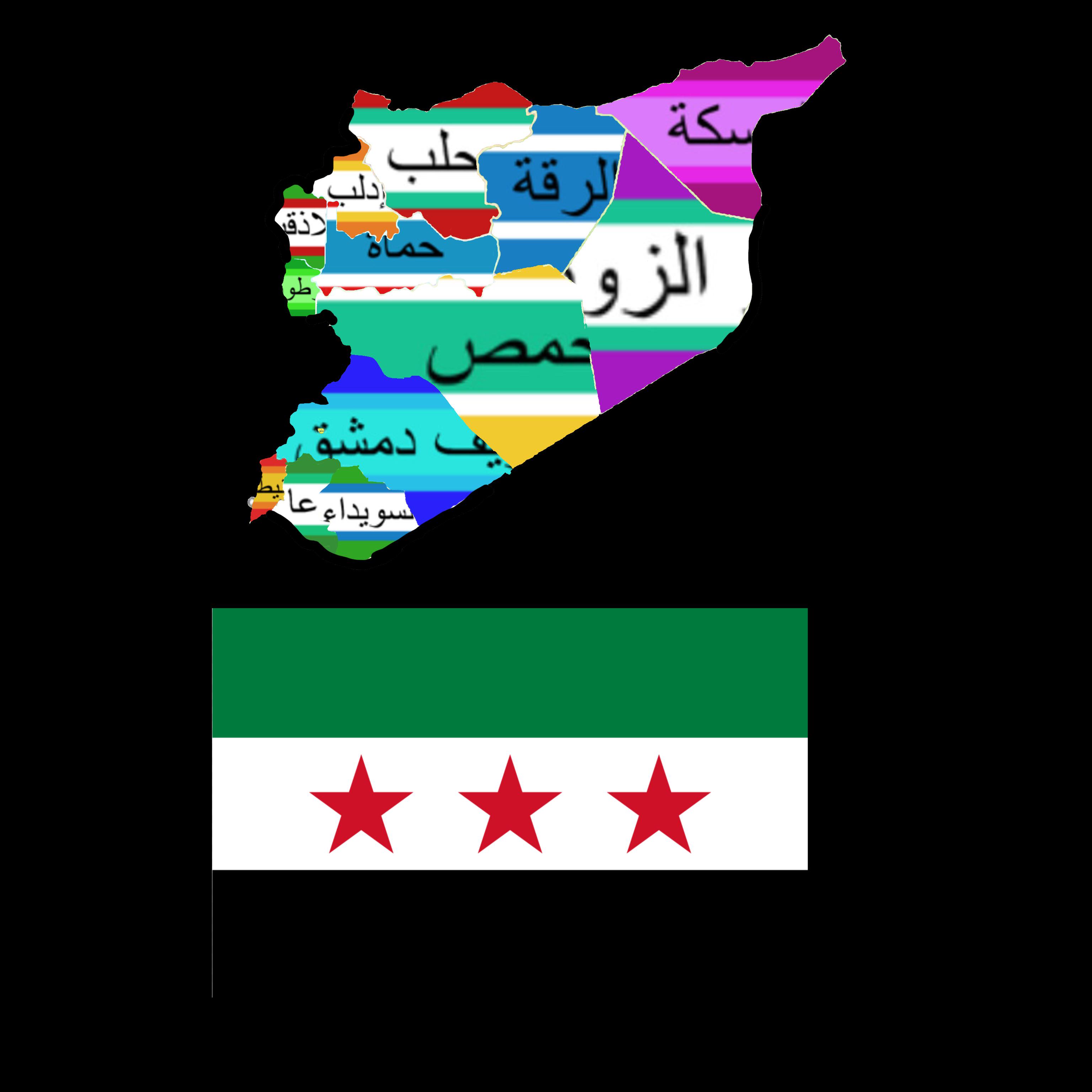 Syria Governorates Flag Map Syria Governorates Flag Map