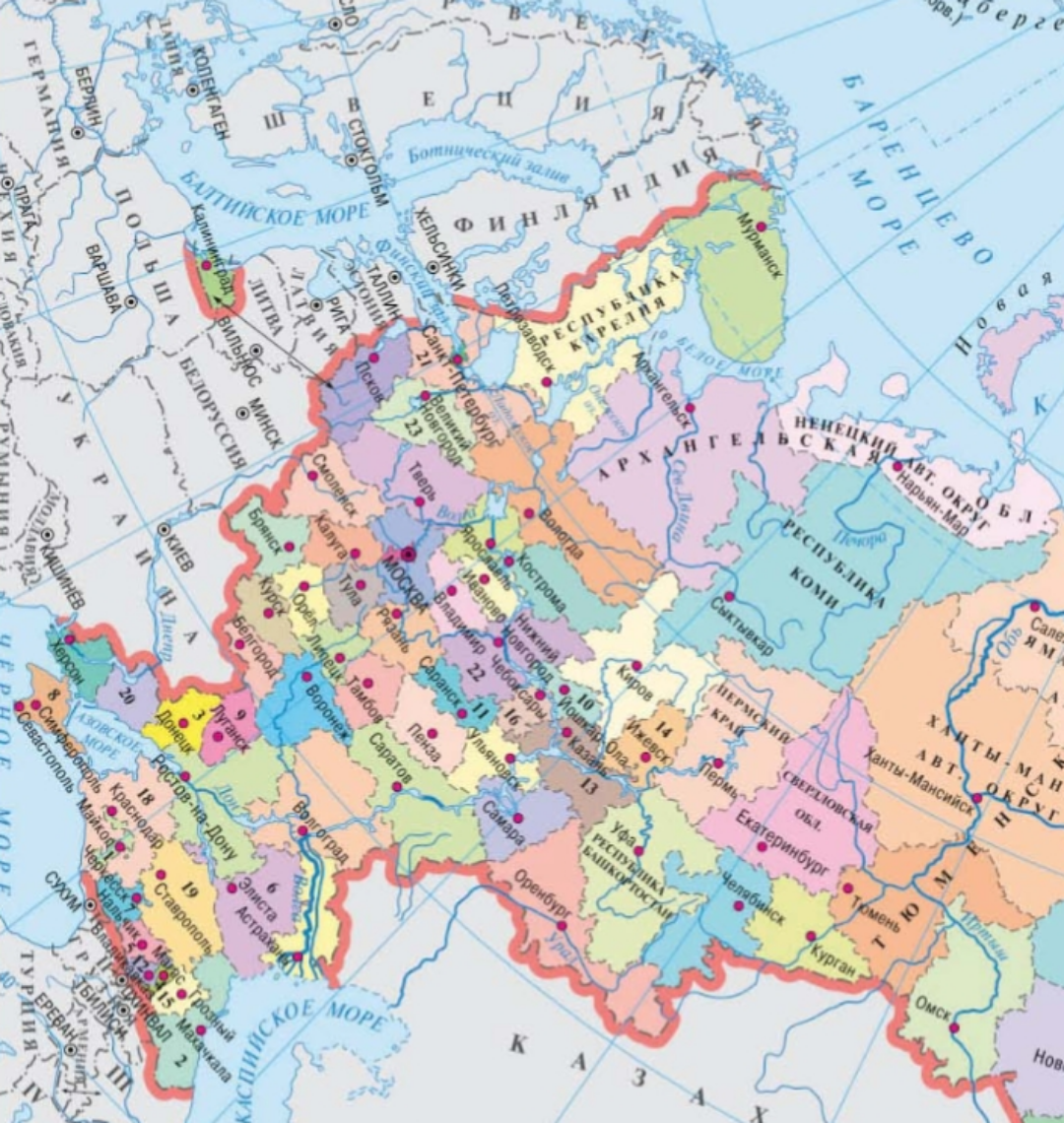 Geographical Features Map of Russia Geographical Features Map of Russia