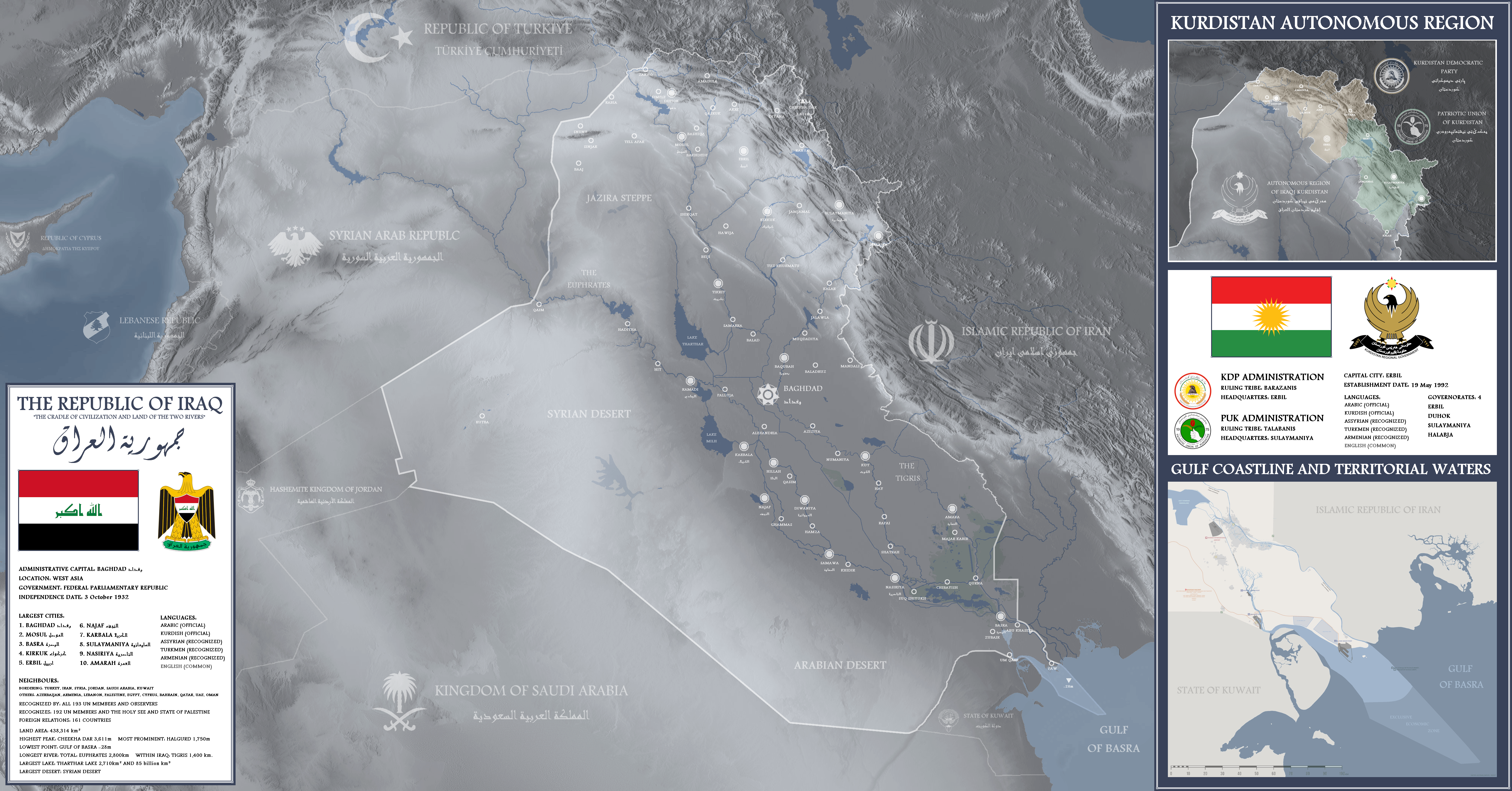 Detailed Map of Iraq by Me Detailed Map of Iraq by Me