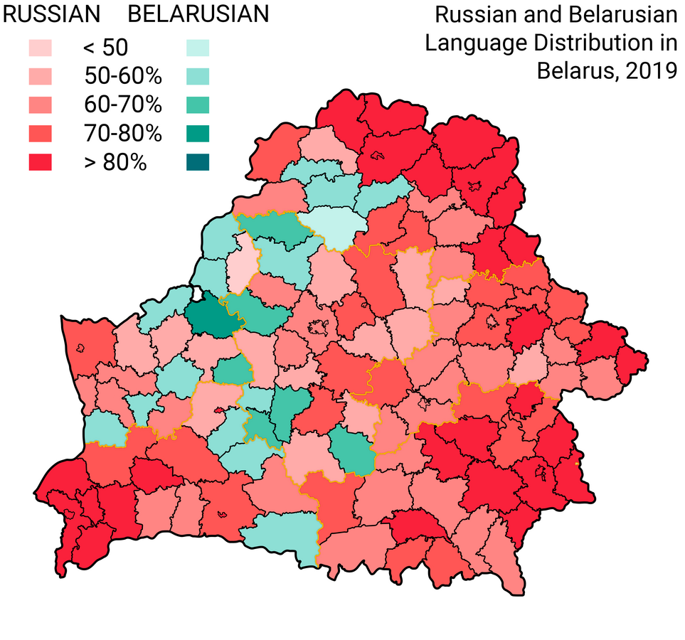 Languages Spoken in Belarus Map Languages Spoken in Belarus Map