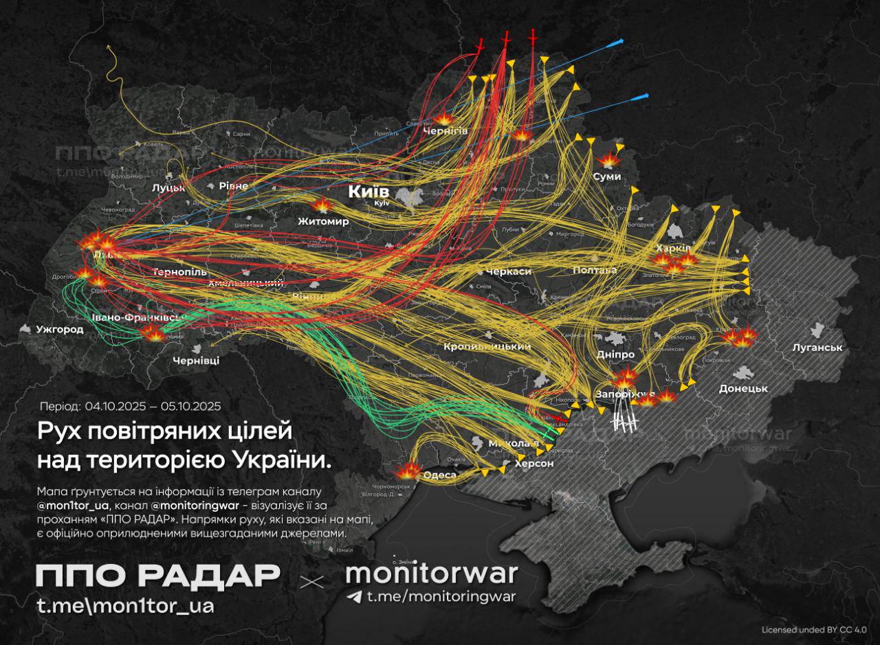 Air Attack on Ukraine Map