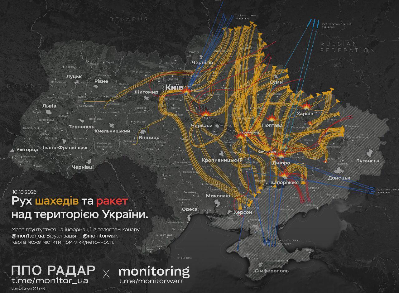 Today's Air Attack on Ukraine Map