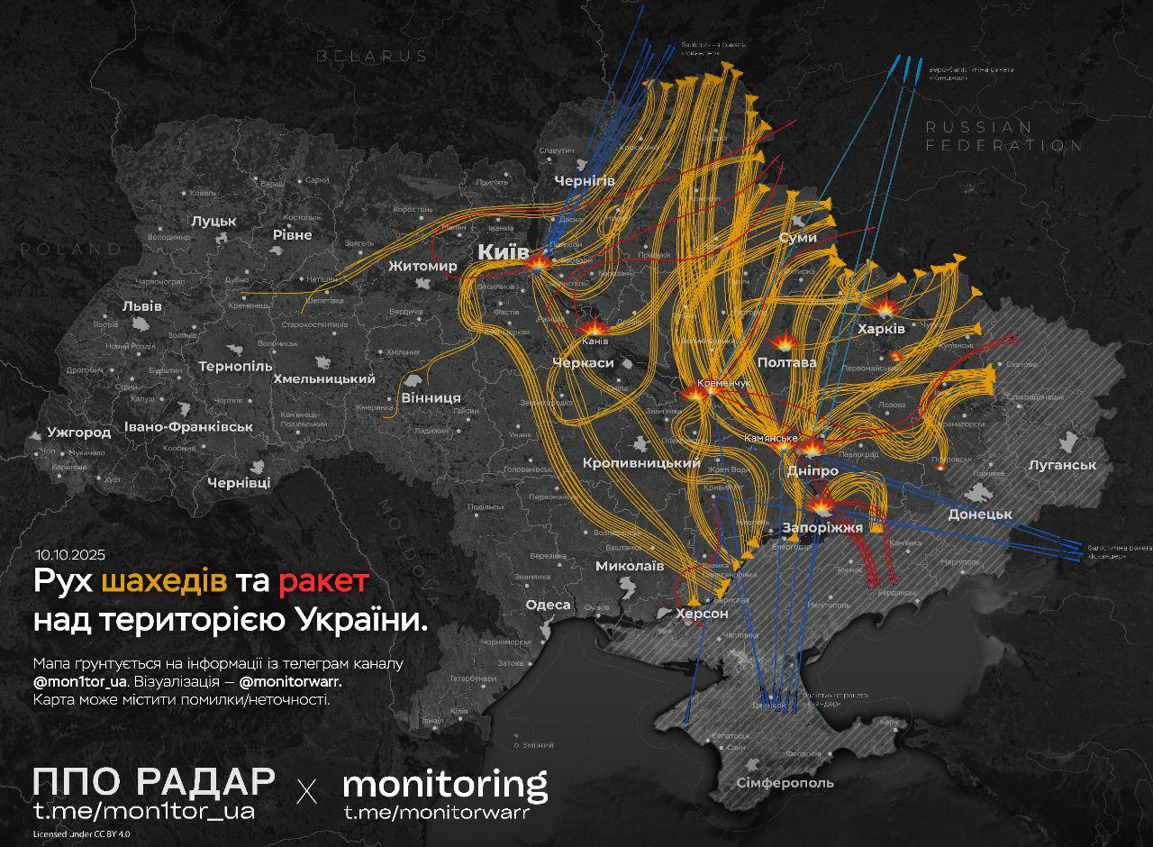 Map of Today's Air Attacks on Ukraine's Energy Infrastructure