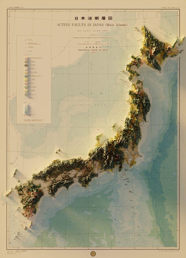 Renovated Geographic Map of Japan Renovated Geographic Map of Japan
