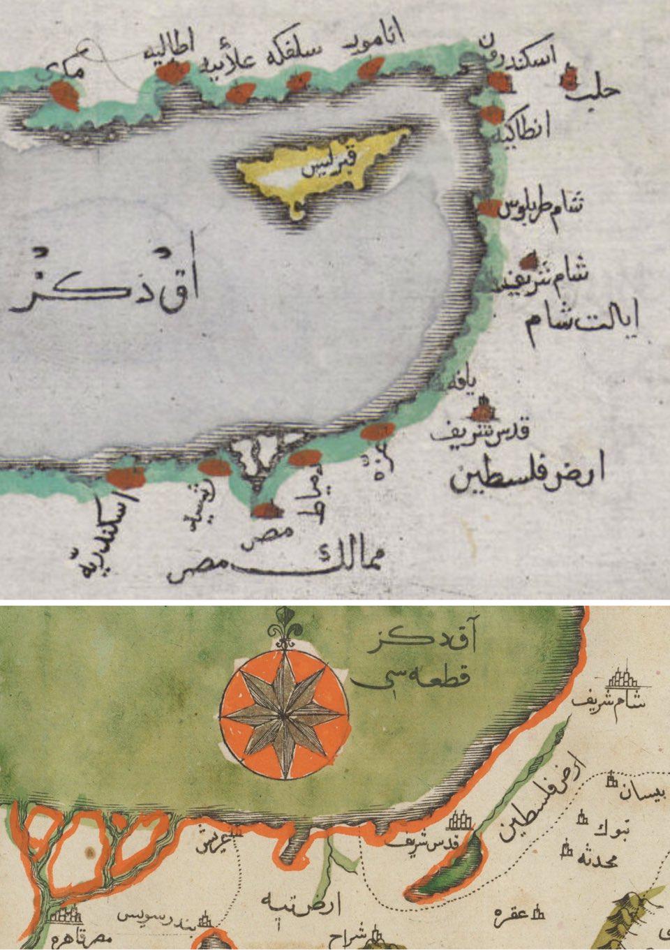 1650s Ottoman Map of Egypt and Palestine 1650s Ottoman Map of Egypt and Palestine