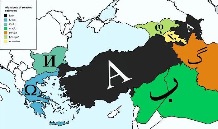 Turkey Border Countries and Alphabets Map Turkey Border Countries and Alphabets Map