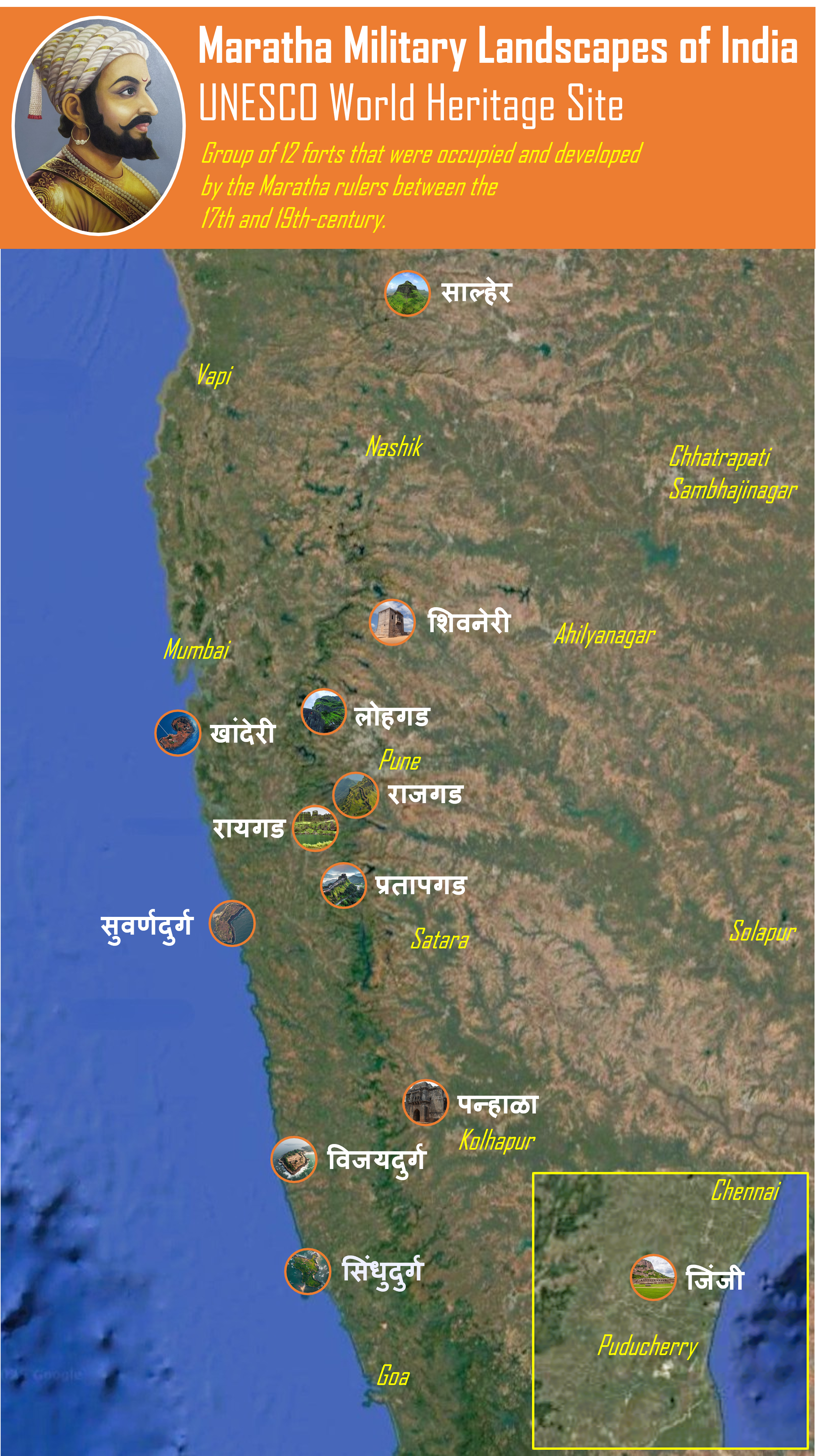 Maratha Military Landscapes of India Map Maratha Military Landscapes of India Map