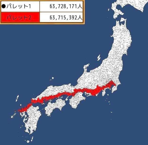 Japan Population Distribution Map Japan Population Distribution Map